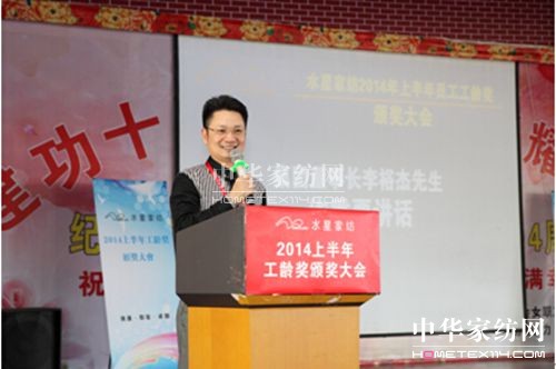 ˮeϰ깤g(jing)?l)C(jing)