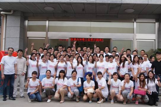 ؛_ҼI(yng)NM(jn)Փ֮Ⱥ