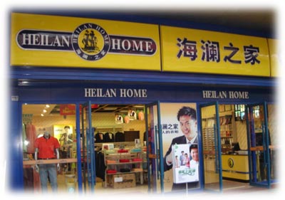 ֮Ʒƃr(ji)ֵ78|кƷưbҼһ