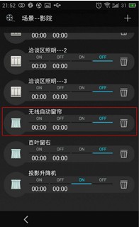 o(w)Ԅ(dng):ܼҾӵ`漆