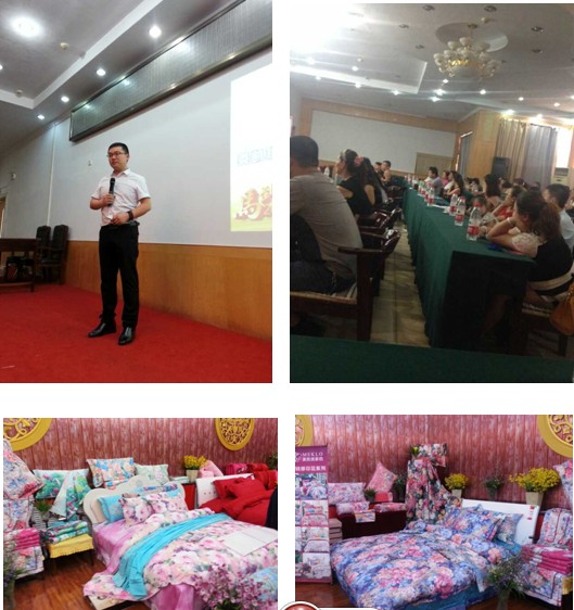 PҼ2014^(q)҄̕(chung)ѿ