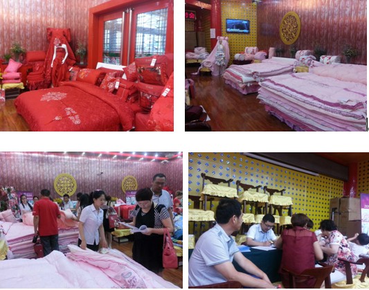 PҼ2014^(q)҄̕(chung)ѿ