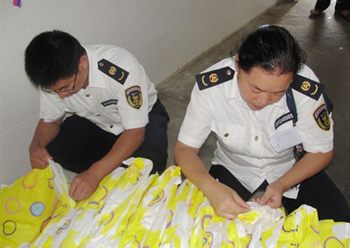 ºݼӏWƷ|O(jin) _Wȫ