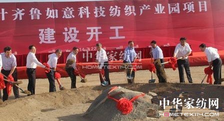 ʲRƼa(chn)I(y)@(xing)Ŀ_