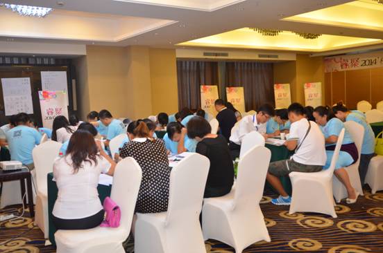 2014ɼɼҼӖ(xn)ﶬƷƷbAMY(ji)