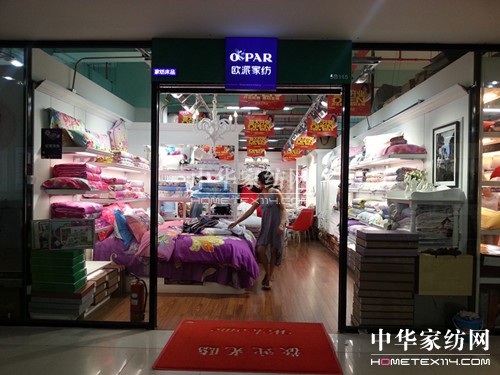 Wɱ(gu):(zh)׷囶