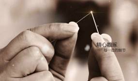 (mng)Ҽ;l(shu)Ī(d)\(yn)