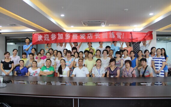 ϲۼҼ_չL(zhng)Ӗ(xn)ܚgӭ