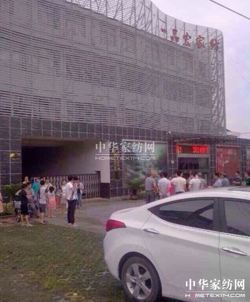 ͨһƷҼƮa(chn) ȥǿսɽ