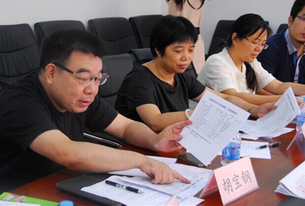 2014Ї(gu)ҼN(xio)(jing)u(png)AM(mn)Y(ji)