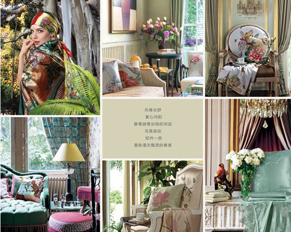 ms@2013~2014ҼƷO(sh)Ӌ(j)Ʒ|(zh)