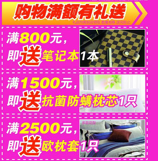 _mҼS}(cng)2014(ni)ُ(gu)(hu)_(ki)