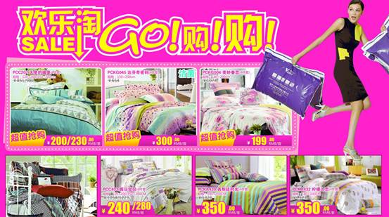 _mҼS}(cng)2014(ni)ُ(gu)(hu)_(ki)