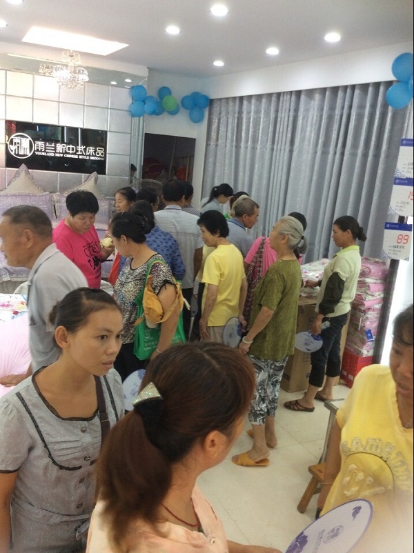 Vƽ(l)mu_(ki)I(y)(jng)(gu)W(xu)ω(mng)