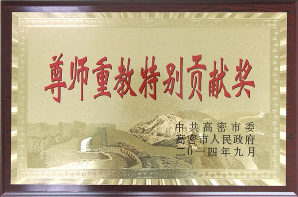 ռF(tun)s@Сؽ؄eؕI(xin)(jing)