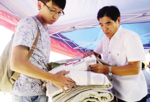 УOzycF(xin)Ʒ ֹoƷ