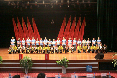 ՌW(xu)Уe2014̎(ji)ô(hu)