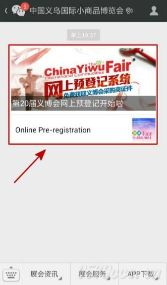 x(hu)΢I(yng)N(xio)ӢpZ(y)APP