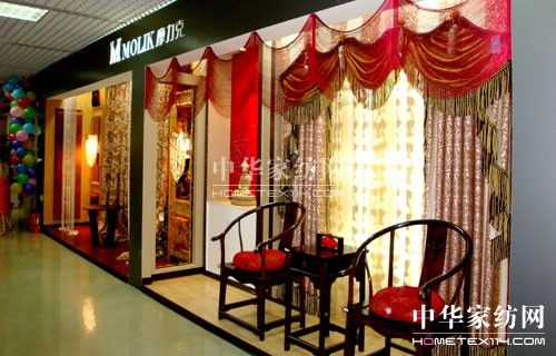 摩力克窗簾:布藝窗簾領(lǐng)航者