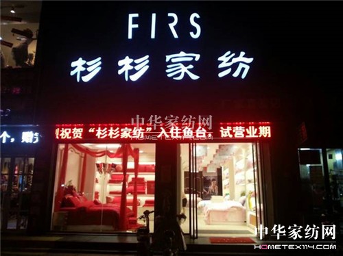 ɼɼҼ~(y)_(ti)ʢ_(ki)I(y)