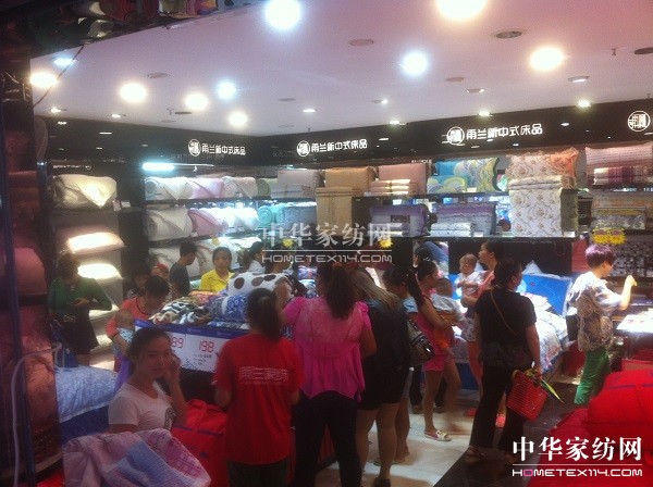 V{m(zhun)u(mi)_(ki)I(y) Aî(dng)?sh)Vٝu(y)