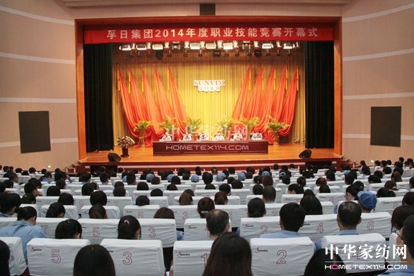 ռF(tun)e2014I(y)ܸ(jng)ِ