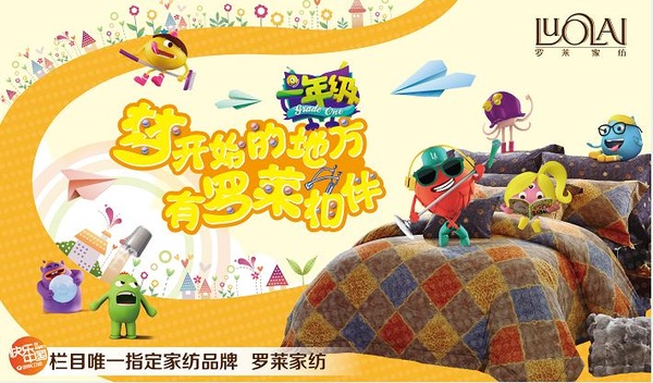 _RҼֺl(wi)ҕУ@Snһ꼉