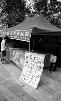 ԪcǧԪăr(ji) I(mi)QzĆ