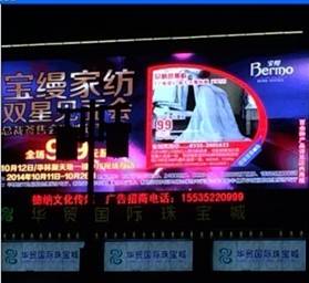 zҼͬBOXҊ(hu)pϲƷAMĻ