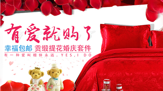 ·ҼcƷN Ʒ۽ەr(sh)