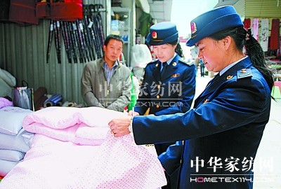 cǿhM(jn)Ќ(zhun)(xing)z (yn)ޱЈ(chng)