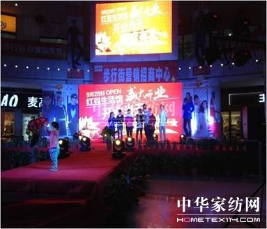 HOdotҼ(dng)ꖵ_I(y)t