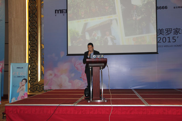 _Ҽ2015Ʒl(f)ͨ`