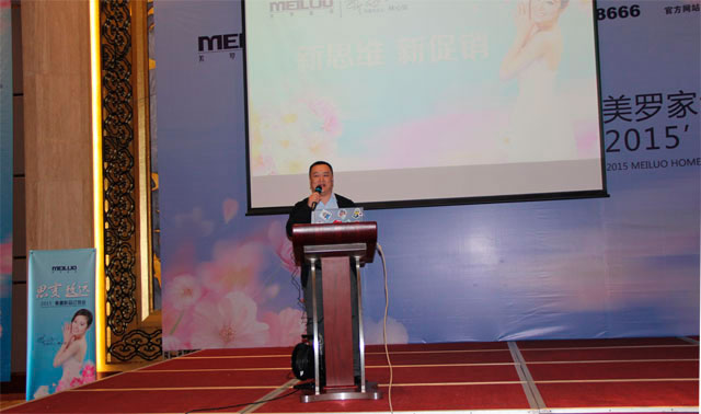 _Ҽ2015Ʒl(f)ͨ`