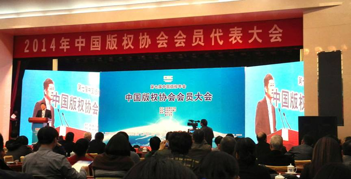 2014ߌЇ(gu)(qun)(hu)ڱ_