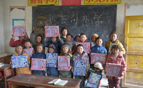 _RҼۂМůٛYF(xin)(bo)(2)