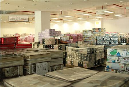 M(fi)ߞ錧(do)·Ҽȫ沼ք(chung)ѿ