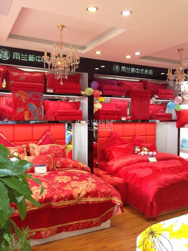 m}?q)u_I(y)ԏr(sh)