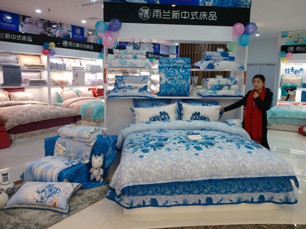 ɽ|m(zhun)d_(ki)I(y)fŸF{(dio)