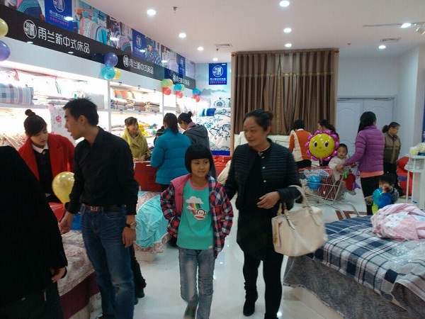 ɽ|m(zhun)d_(ki)I(y)fŸF{(dio)