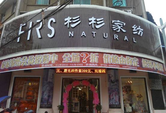 ɼɼҼp꣺̓r(ji)