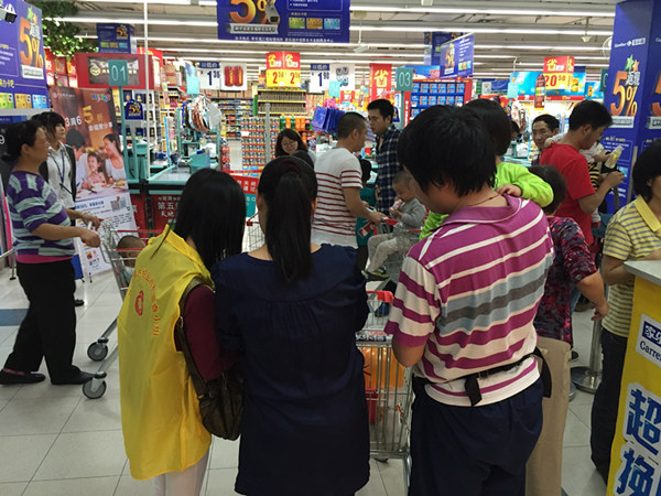 ҼM(x)T{(dio)ЏVվAMY(ji)