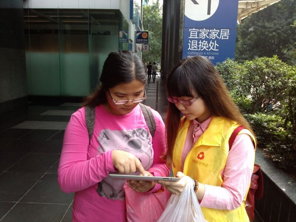 ҼM(x)T{(dio)ЏVվAMY(ji)