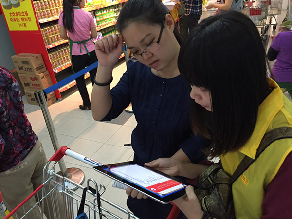 ҼM(x)T{(dio)ЏVվAMY(ji)