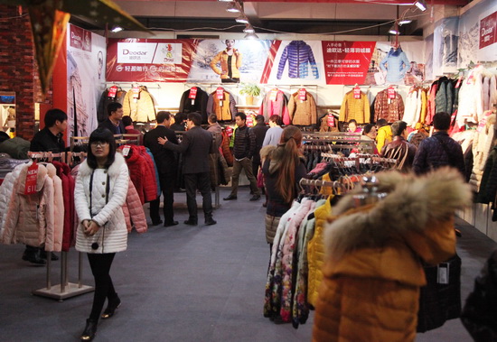 𲩕_Ļ˚ ߿Ƽ(chung)a(chn)Ʒu