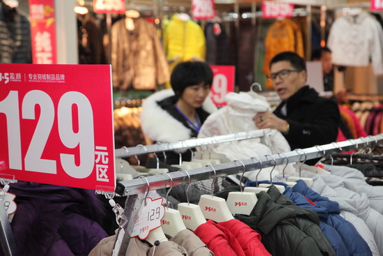 𲩕_Ļ˚߿Ƽ(chung)a(chn)Ʒu