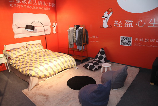 𲩕_Ļ˚߿Ƽ(chung)a(chn)Ʒu