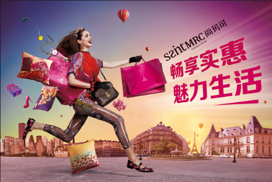 Ьɘs@ؑch(yun)|؛̈cN۹܊