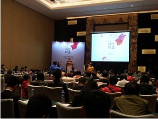 댚Ʒ@G` ɹЇƷSܡr(sh)