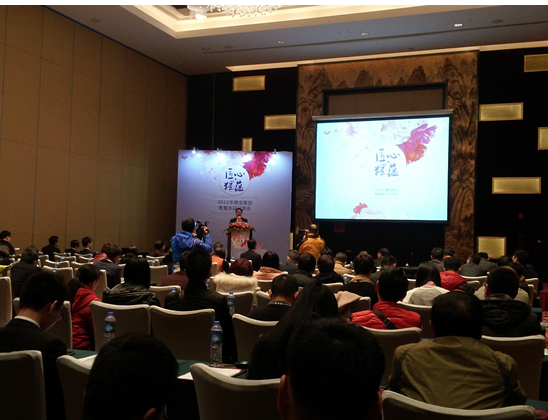 ġ(d)N(yn)댚F(tun)2015괺ĴƷӆ؛(hu)ʢe